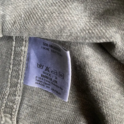 Number (N)ine - SS08 Mud Wash Denim Vest