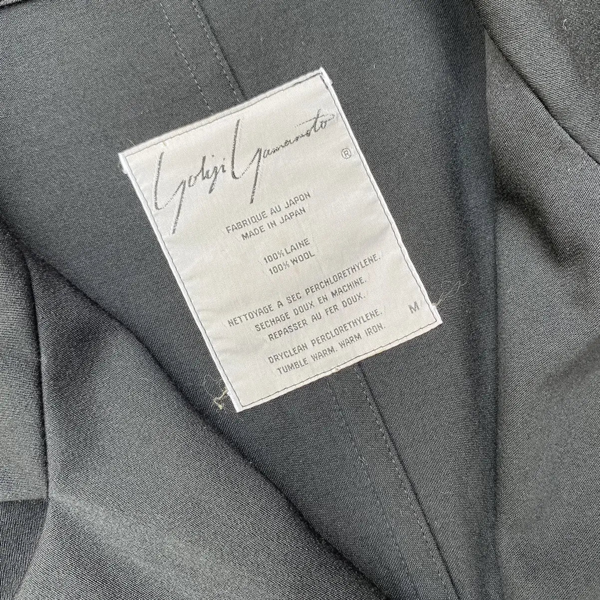 Vintage × Yohji Yamamoto : Vintage 80’s Yohji Yamamoto “Carwash” Blazer