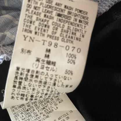 Yohji Yamamoto - Y’s Scrunch Cut And Sew Shirt