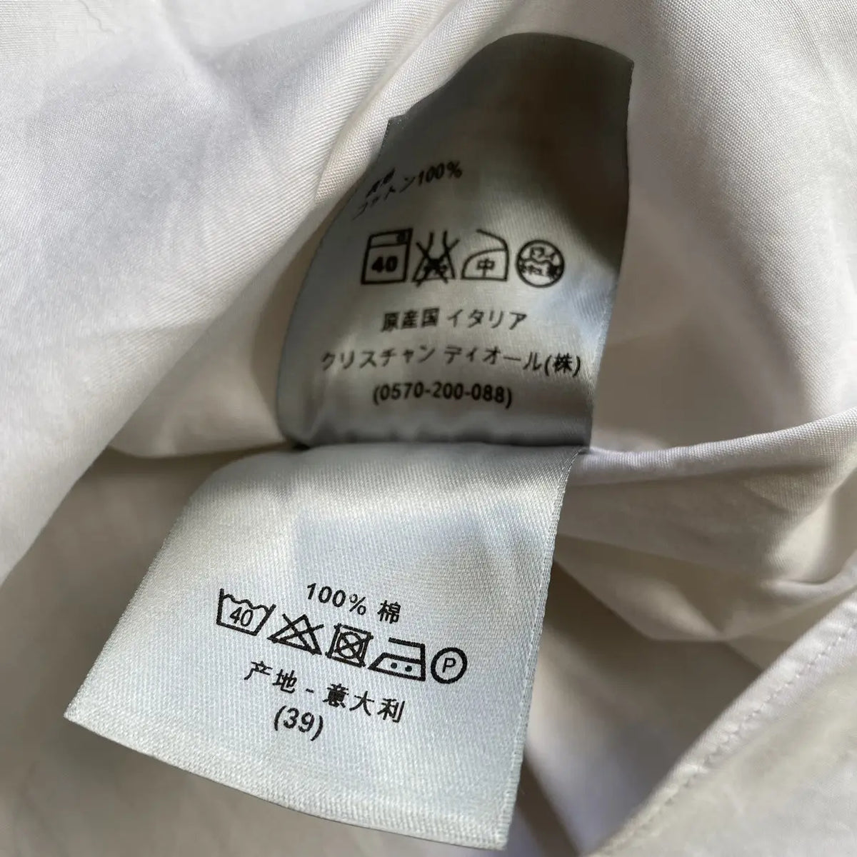 Dior - AW16 Shirt