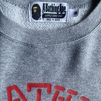 Bape - Union Jack Logo Sweater