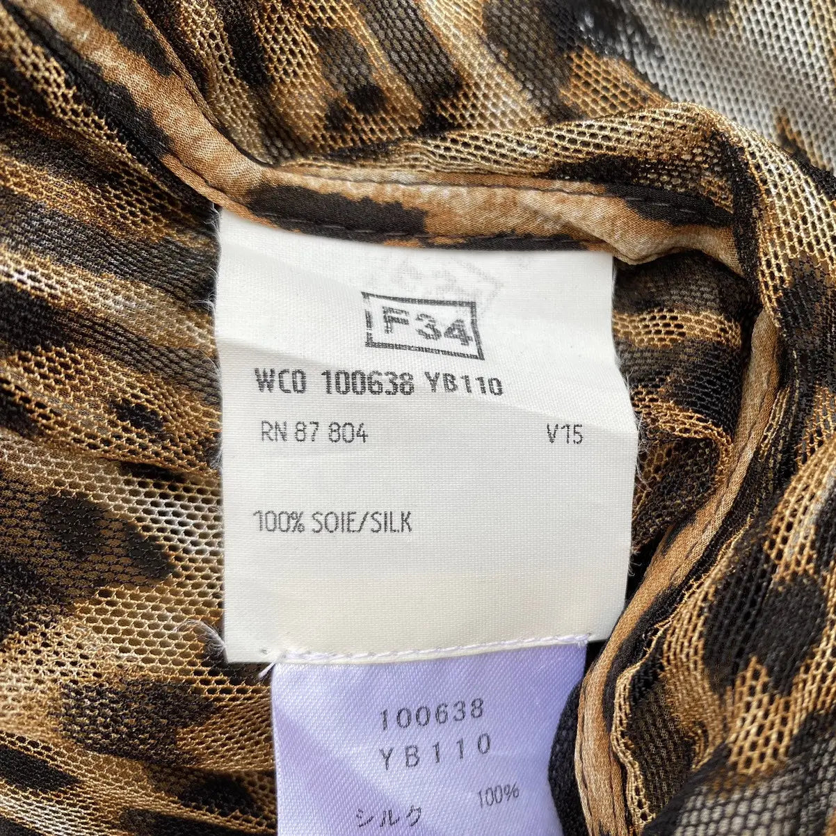 Saint Laurent Paris - Tom Ford × Yves Saint Laurent  SS02 Sheer Mesh Zip Hoodie Jacket