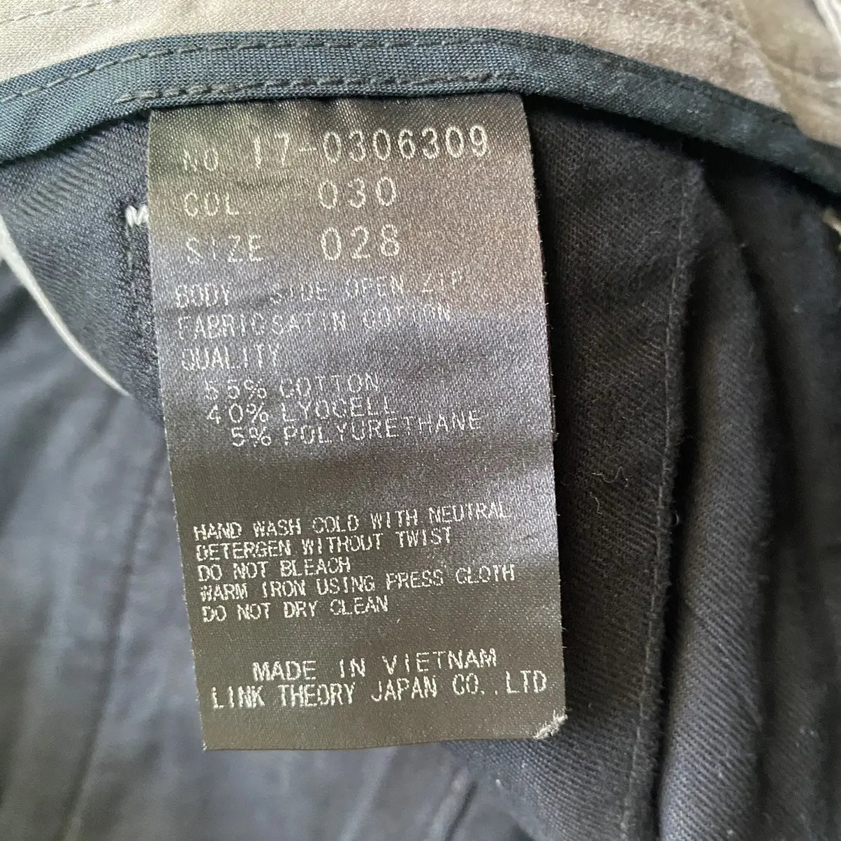 Helmut Lang - Double Side Zip Pants