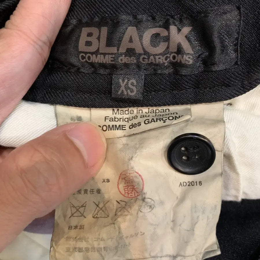 Comme des Garcons - Black CDG Bondage Pants