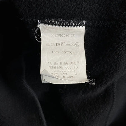 Bape - Ponr Black Hoodie