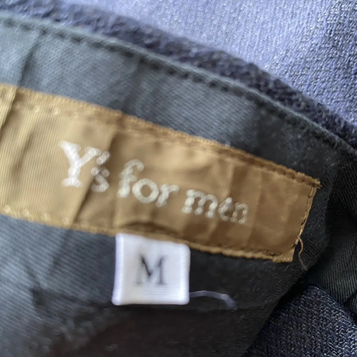 Yohji Yamamoto - Y’s For Men Rattan Jacquard Ballon Pants