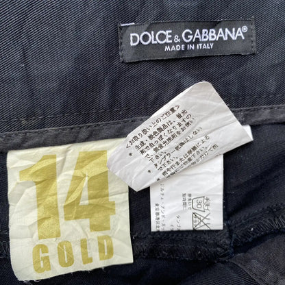 Dolce & Gabbana - Archive SS08 Duck Tape Jeans