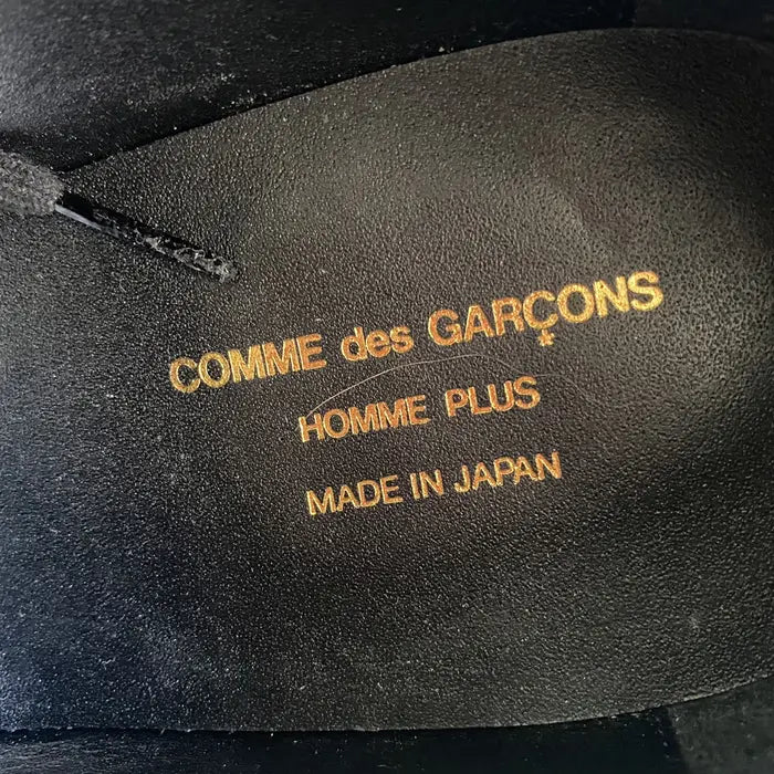 Comme des Garcons Homme Plus : Fall 16 Runway Silver Armor Shoes