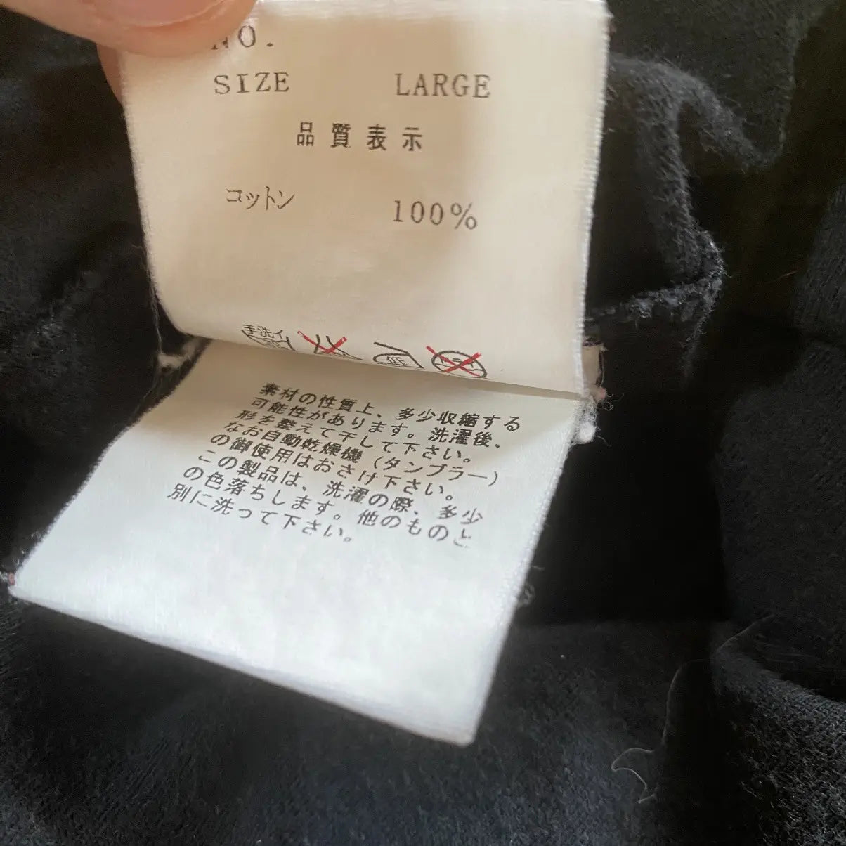 Undercover - Vintage 2000’s Clothes for heroes