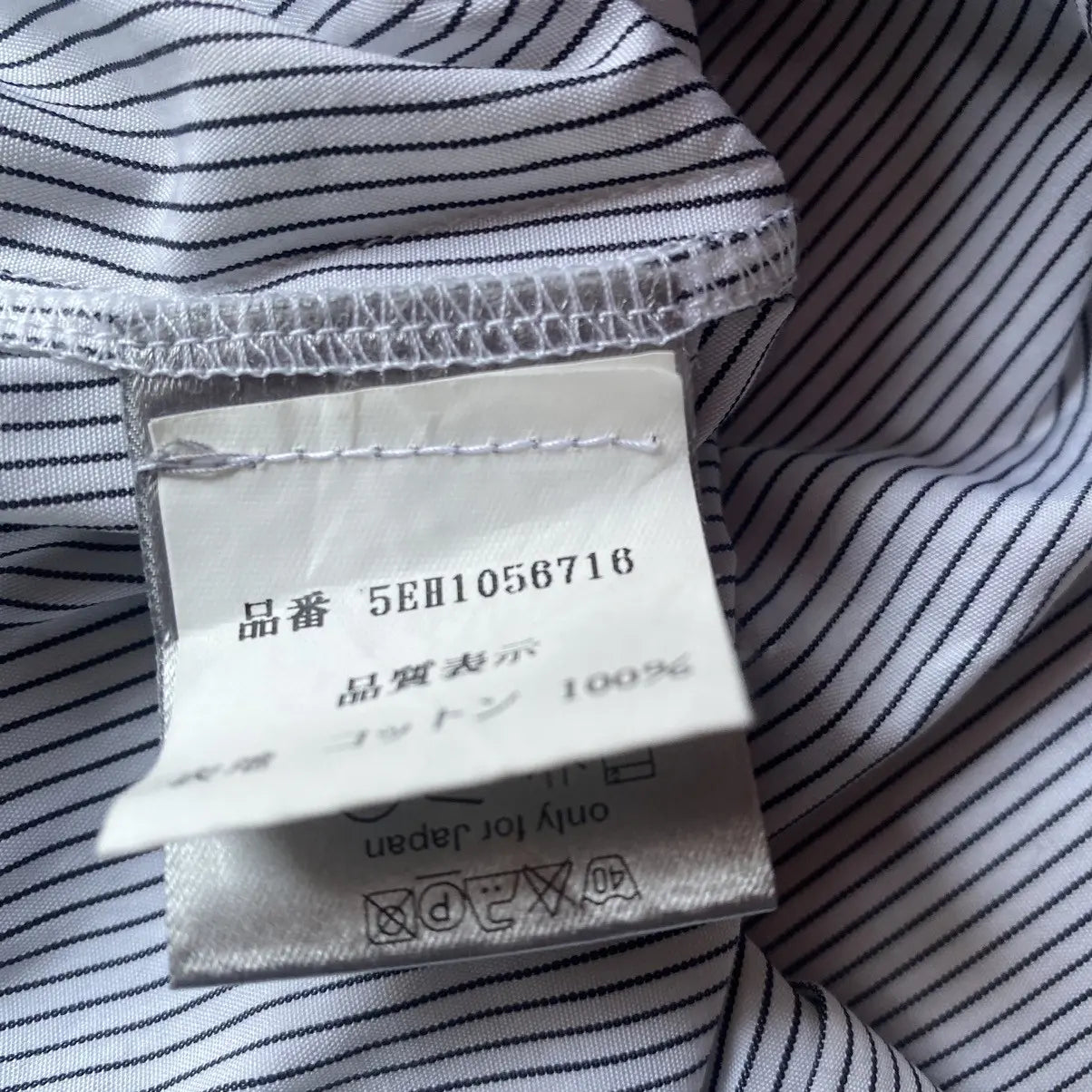 Dior × Hedi Slimane - SS05 Runway Guitar Embroidered Pinstripes Sleeveless Shirt