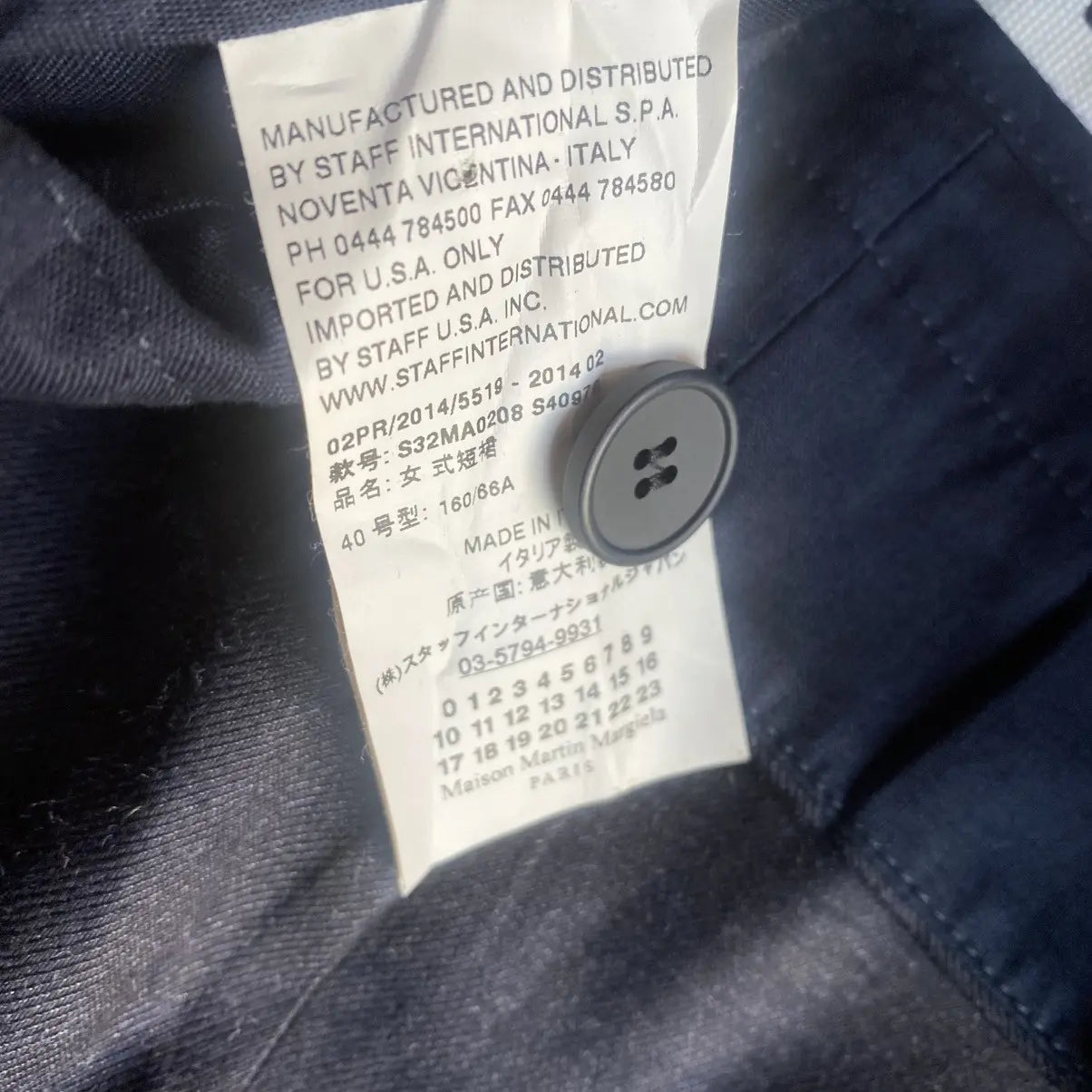 Maison Margiela - Fall14 Wool Skirt