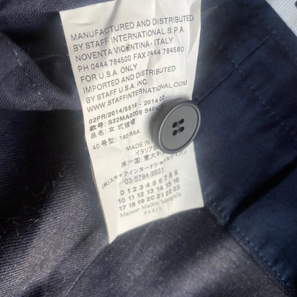 Maison Margiela - Fall14 Wool Skirt