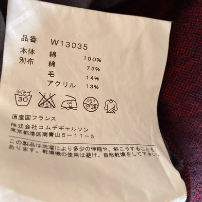 Comme Des Garcons - Front Plaid Shirt