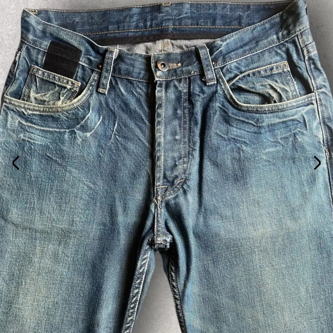 Rick Owens - Slab Denim